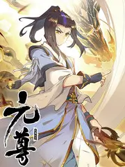声浪现场 音乐综艺封面